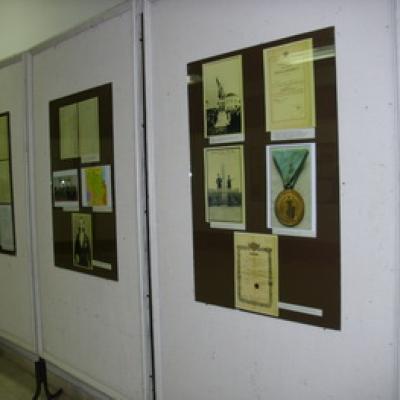 Srpsko Turski Ratovi 1